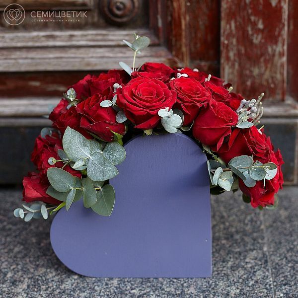 Композиция Сердце